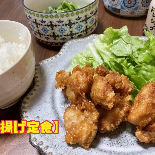 パルシステムの肉で作る【唐揚げ定食】