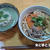 まろやかなコク♪ヒラヒラ野菜と肉うどん