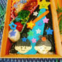 ととしーとで七夕弁当〖デコ弁〗