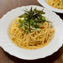 久々のパスタ ♪