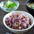 赤とうもろこしの色を一番活かせる食べ方・レシピ