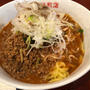 【自由が丘】大山生煎店　汁無し担々麺を久々に　麺類頼めば焼き小籠包１個注文もOK