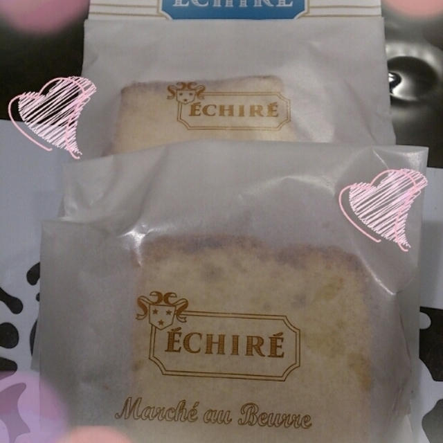 美味しすぎエシレ☆