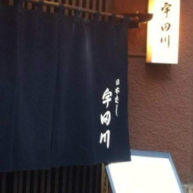 カツサンドの名店でとんかつ定食