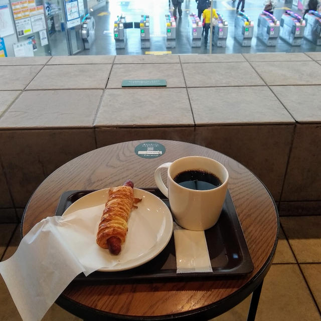 岐阜県 平湯温泉 ① バスタ新宿　ハイウェイ