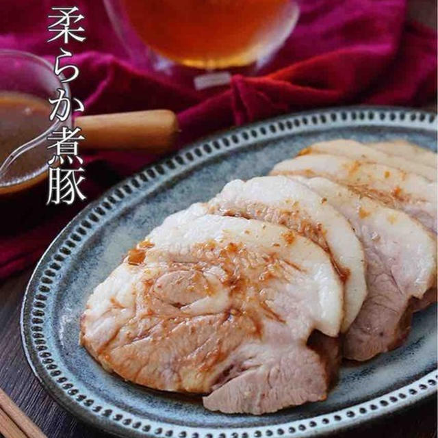 私史上最高の柔らかさ！！【炊飯器で煮豚】、炊飯釜の匂い消し