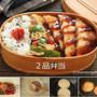懐かしい味を簡単に「ハムカツ」「ピーマンのじゃこおかか」２品弁当