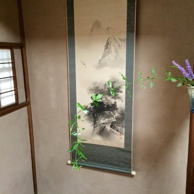 和食のお稽古の後