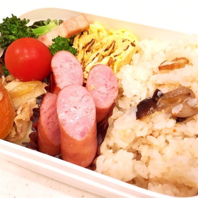行ってらっしゃい