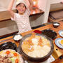 雪が食べたい！！