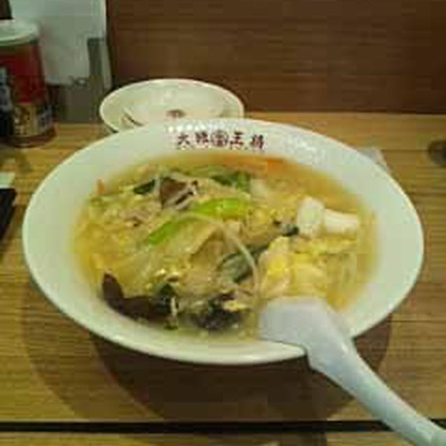 大阪王将のちゃんぽんを食らう！！まいう～です～！！