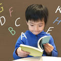 日本人の子どもが英語を勉強する意味、したほうがいい７つの理由