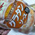 お手軽♡クッキングソース・・・・で♪