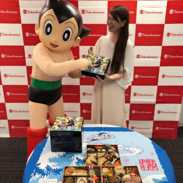 高島屋には鉄腕アトムも応援！平成最後のおせち商戦、百貨店各社で発表会がスタート！