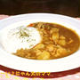 “美味安心「天然だしパック（あご入り）」”でやさしい＜和カレー＞出来たよ♪