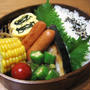 お弁当、コドモタチ
