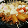 パーティー串鍋おでん水+ヒガシマルうどんスープの素うずら+ミニトマトなると+ちくわ...