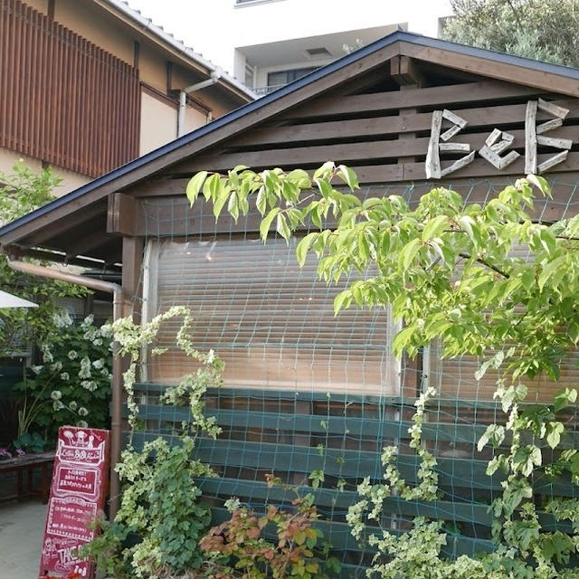 ラッテリア ベベ  カマクラ（鎌倉）