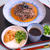 「胃の花が咲く」そんな時のランチ