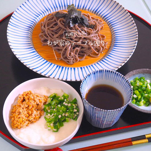 「胃の花が咲く」そんな時のランチ