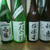 ５月で