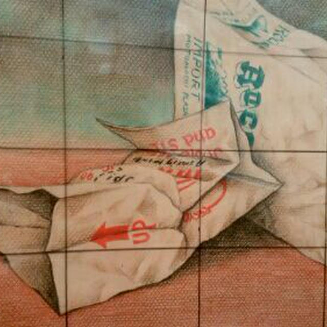 次回は紙袋だって！文字が難しい～！