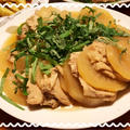 豚肉と大根のはさみ煮✻イマソラ