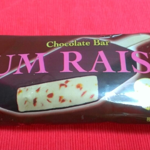 ＊RUM RAISI@赤城乳業＊