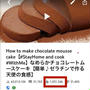 100万回のいいねをありがとうございます