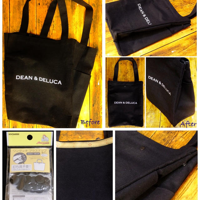 【雑誌付録バッグを簡単リメイク】「DEAN & DELUCA 特大デリバッグ」