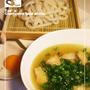 鶏と魚介のつけうどん