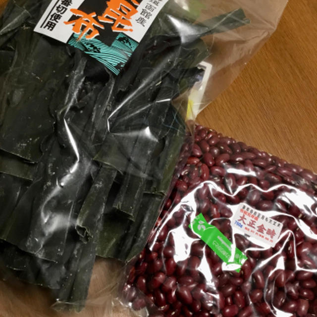 北海道物産展へ行ってみた