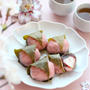 【子どもおやつ】レンジで作れる！いちご入り桜餅