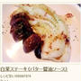白菜ステーキ（バター醤油ソース）