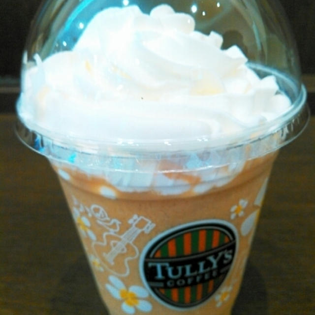 お昼寝息子とスワークルロイヤルティークリーム～タリーズ