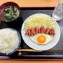 あの話題になった定食を作ってみた。