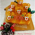 クリスマスに・・スイートブールdeトナカイのちぎりパン☆