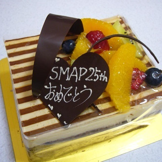 祝SMAP25周年♪