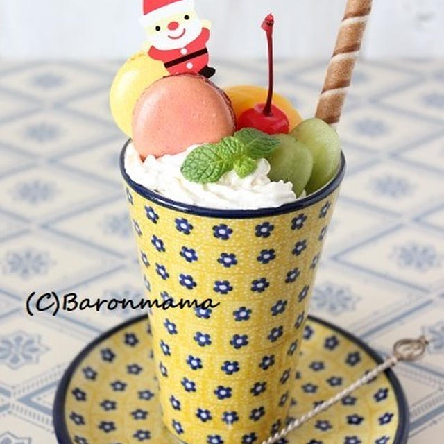 ＊コストコ＊すっごい美味しいリピ商品♡