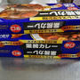 お米を92合炊き、カレーを60皿分作る