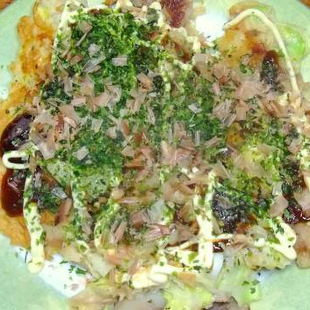 お好み焼き