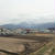 Kanazawa Oh Yeah...
