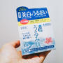 コスメ☆DHC濃密うるみ肌薬用美白ワンステップリッチジェル