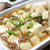 麻婆飯　マーボー飯　レシピ