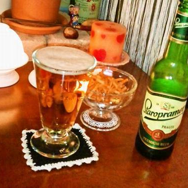 Staropramen Lager ★ チェコ・プラハのビール