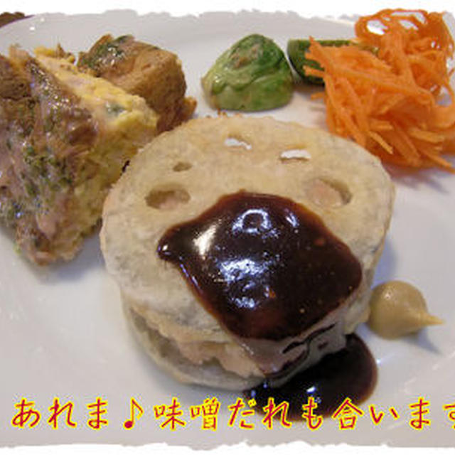 【豚肉のレンコン挟み焼き】定食＆なるさんの【大福餅】