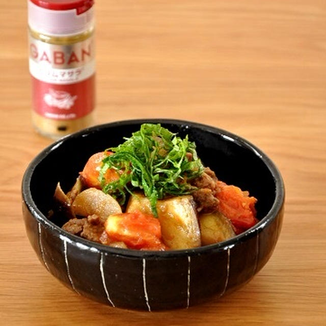 スパイスで節約上手に♪【なすとトマトのスパイシーそぼろ炒め】
