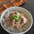 さくっと作れる！漢飯レシピ「缶詰があれば完成!「ツナマヨ丼」」～マイナビニュースに掲載