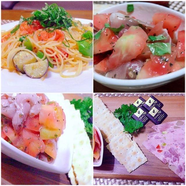 ★簡単★夏野菜パスタ&トマトルッコラソース★