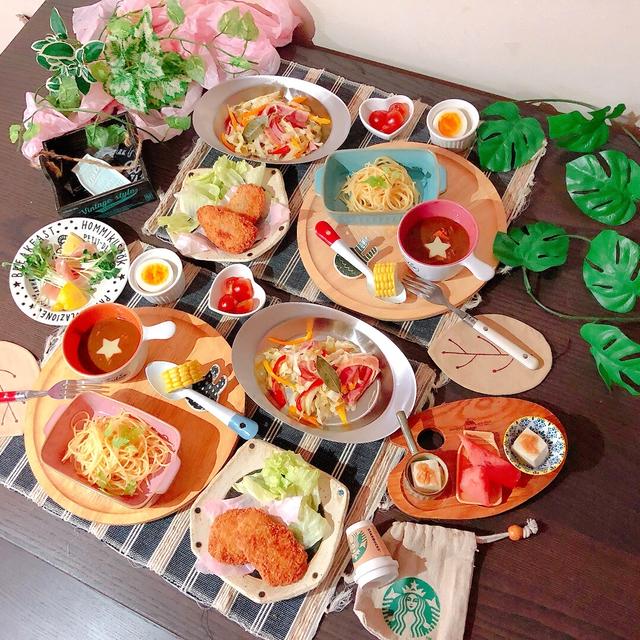 おうちカフェ / 節約ごはん